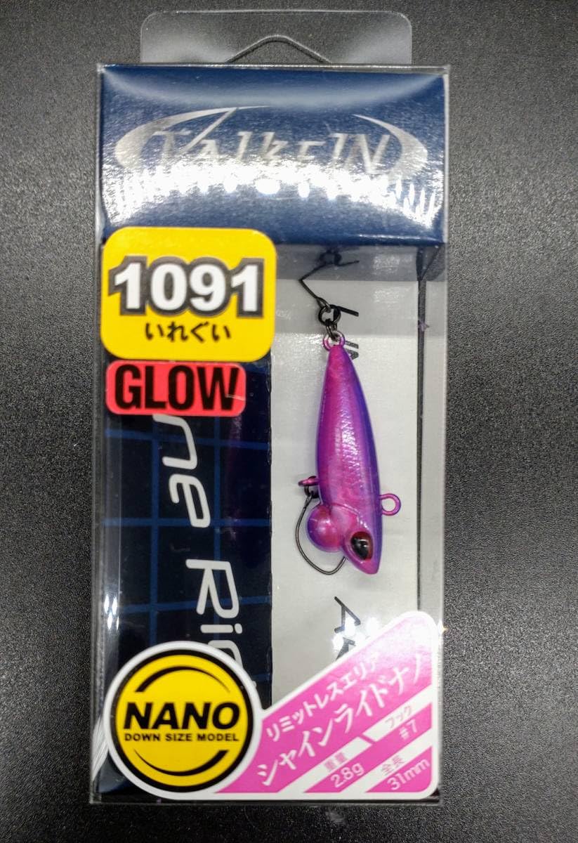 Amazon.co.jp: シャインライド ナノ ハニトラレッドグロー 1091限定